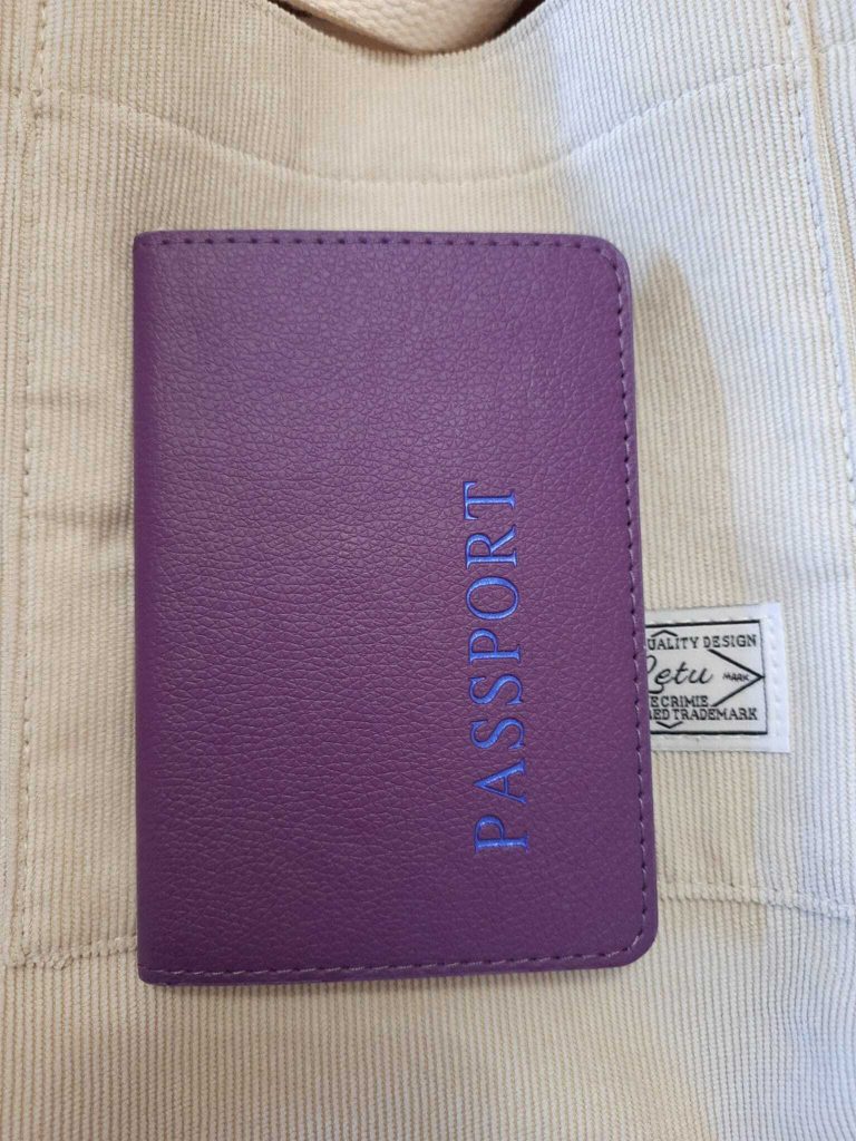 rv3 - Passport Cover